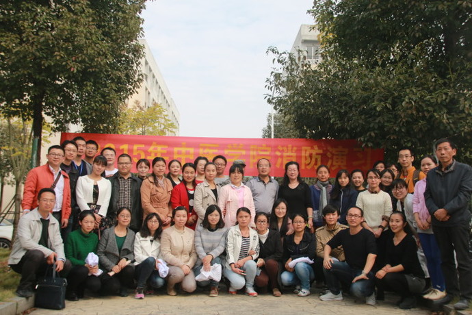 2015年皇冠9393体育平台消防知识讲座及演习成功举行