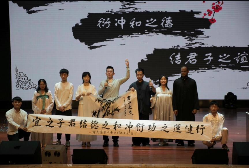 “泓仁杯”中医好故事决赛成功举行